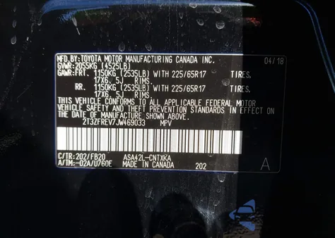 2018 Toyota Rav4 Le из США, поврежденный, VIN 2T3ZFREV7JW469033